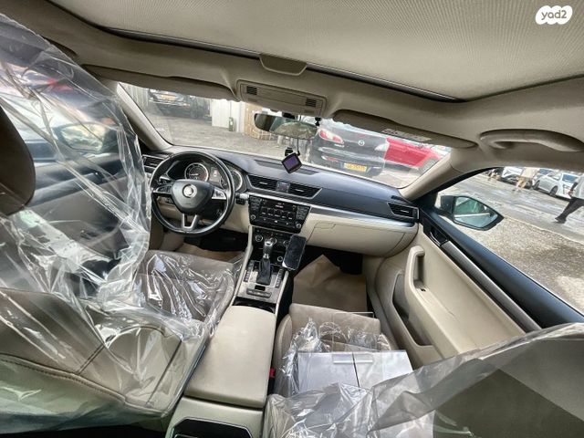 סקודה סופרב