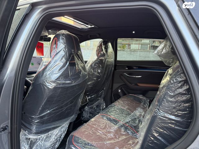 בי.ווי.די סיל U