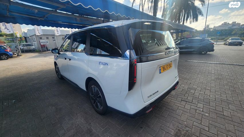 מקסוס מיפה 7