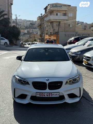 ב מ וו M2 