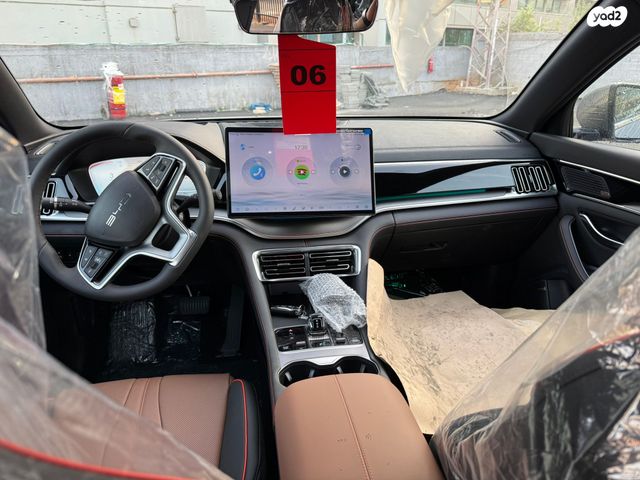 בי.ווי.די סיל U