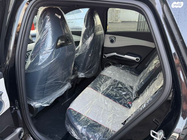 בי.ווי.די אטו 3