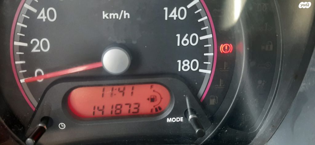 סוזוקי אלטו