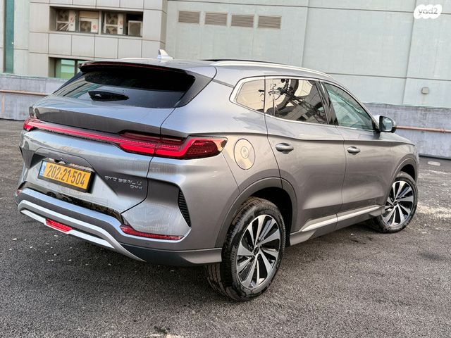 בי.ווי.די סיל U