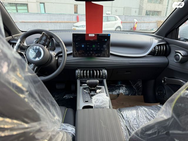 בי.ווי.די אטו 3