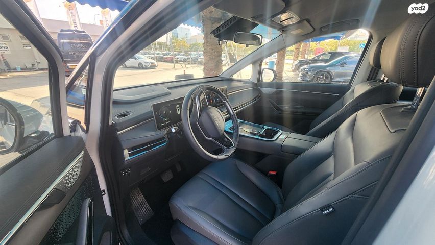 מקסוס מיפה 7