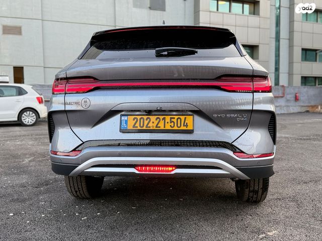 בי.ווי.די סיל U