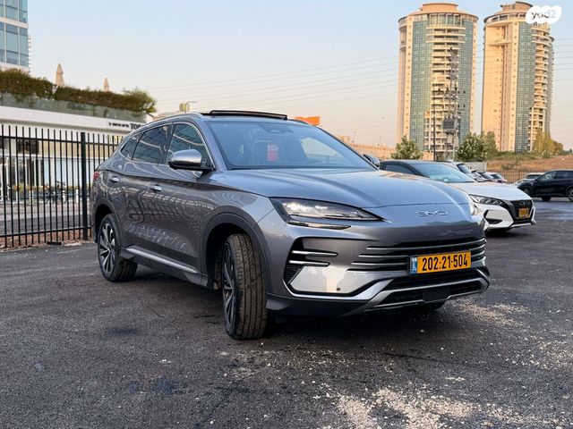 בי.ווי.די סיל U