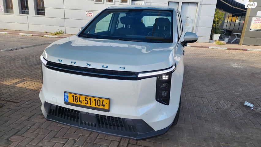 מיפה 7 Luxury חשמלי אוט׳ (245 כ״ס)