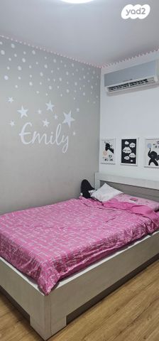 דירת גן, נחמן סירקין 17, רובע ט"ו, אשדוד