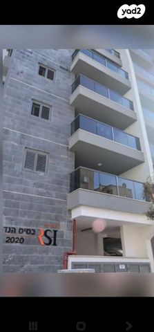 דירה, ויגודסקי 4, רמב"ם, ראשון לציון