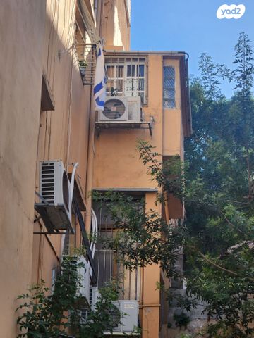 ארלוזורוב 45