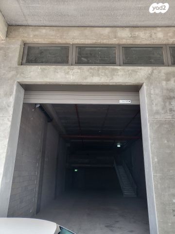 מבני תעשיה, שדרות צורן 9, פארק תעשיות רבין, קרית גת