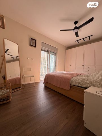 דירה, חיים נחמן ביאליק, בית הכרם, רמת בית הכרם, ירושלים