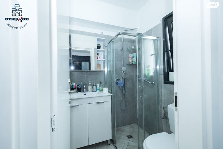 דירת גן, צריפין החדשה, באר יעקב