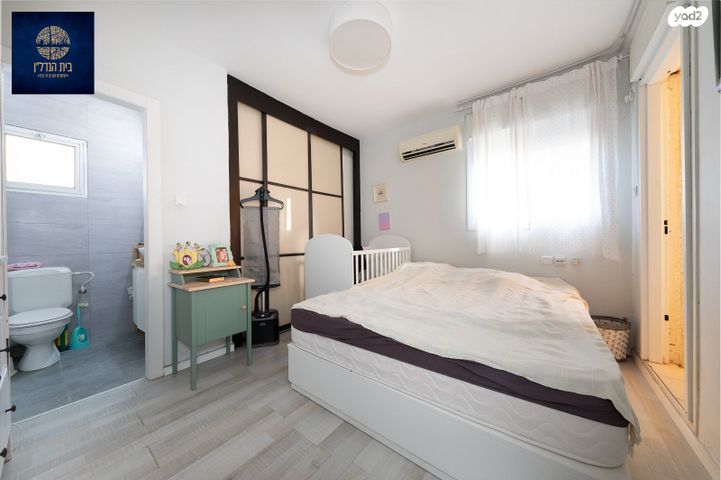 דירה, הגיתית, נאות אשלים, ראשון לציון