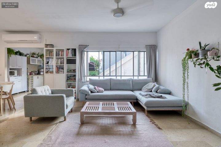 דירה, נווה צדק, תל אביב יפו