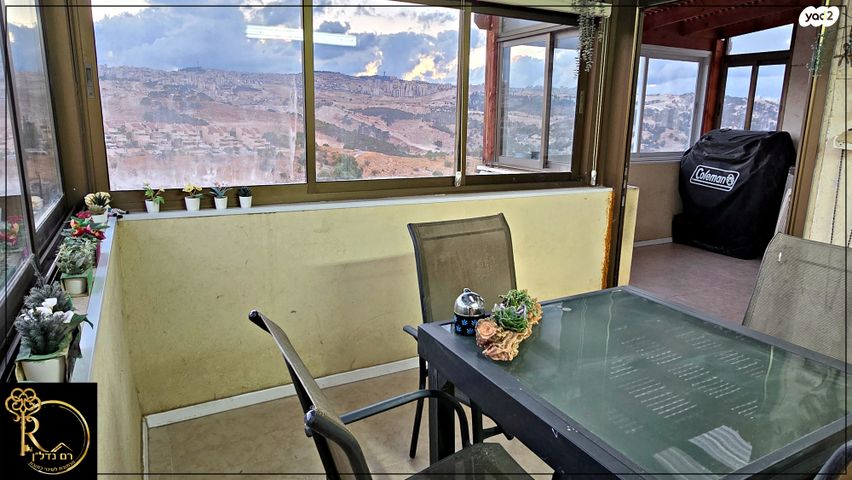 דרך מדבר יהודה 