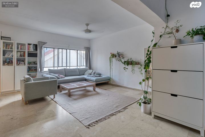 דירה, נווה צדק, תל אביב יפו