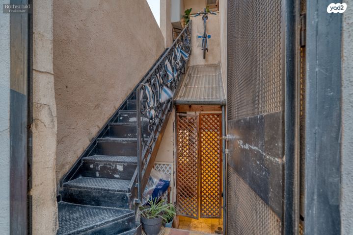 דירה, נווה צדק, תל אביב יפו