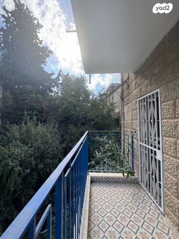 דירה, חיים נחמן ביאליק, בית הכרם, רמת בית הכרם, ירושלים