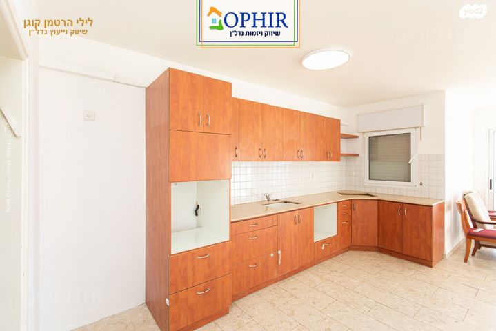 דירה, גבעת דאונס, אחוזה, חיפה