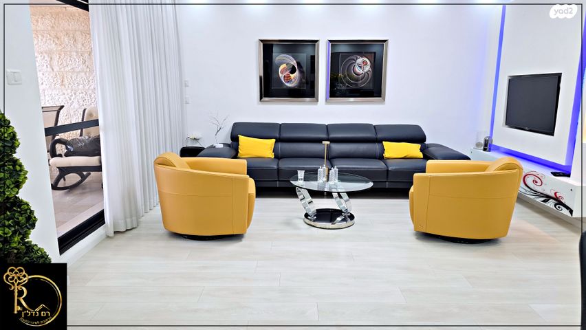 דירה, הגעש, נופי סלע, מעלה אדומים