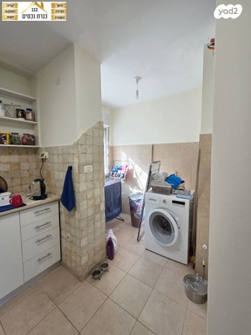 דירה, יקנעם עילית