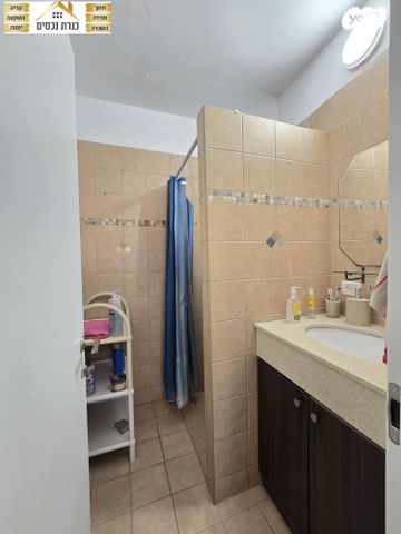 דירה, יקנעם עילית