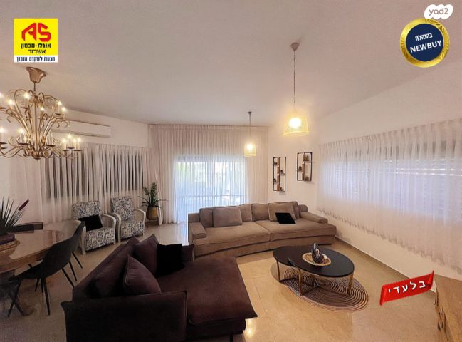 בית פרטי/ קוטג', גן יבנה