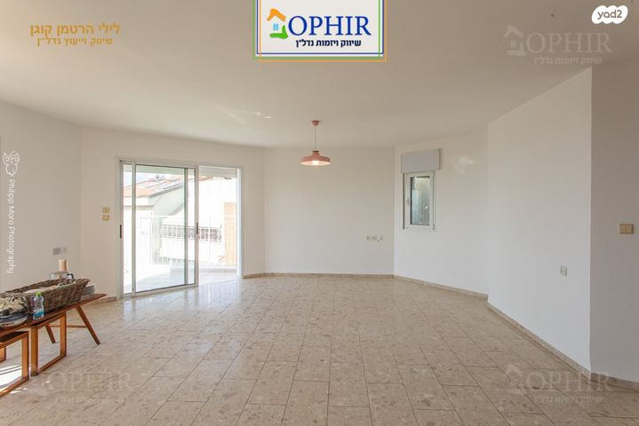 דירה, גבעת דאונס, אחוזה, חיפה