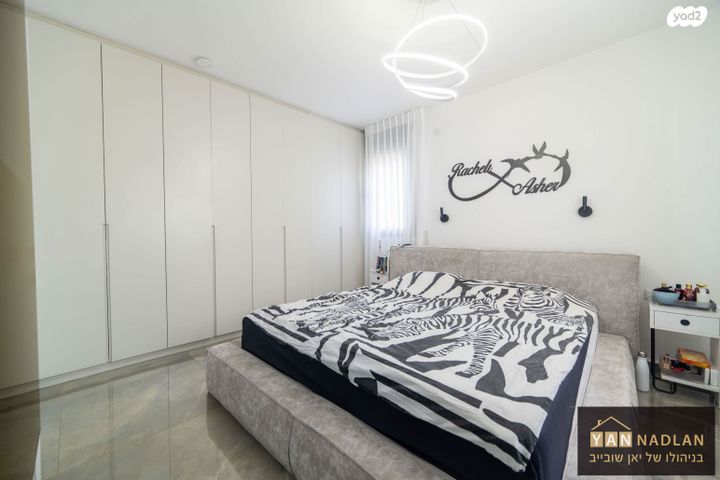 דירה, משה תבורי, צמרת גנים / עין גנים דרום, פתח תקווה