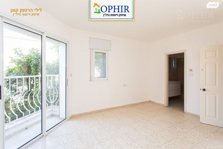 דירה, גבעת דאונס, אחוזה, חיפה