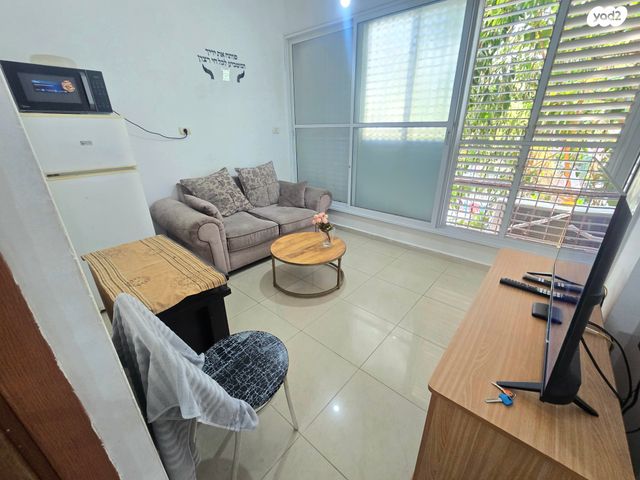 סעדיה גאון 5