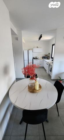 דירה, הצבר, נרקיסים, ראשון לציון