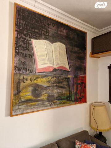 גג/ פנטהאוז, מורן 6, סביוני הכפר, כפר סבא