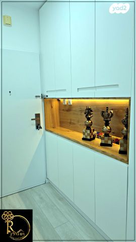 דירה, הגעש, נופי סלע, מעלה אדומים