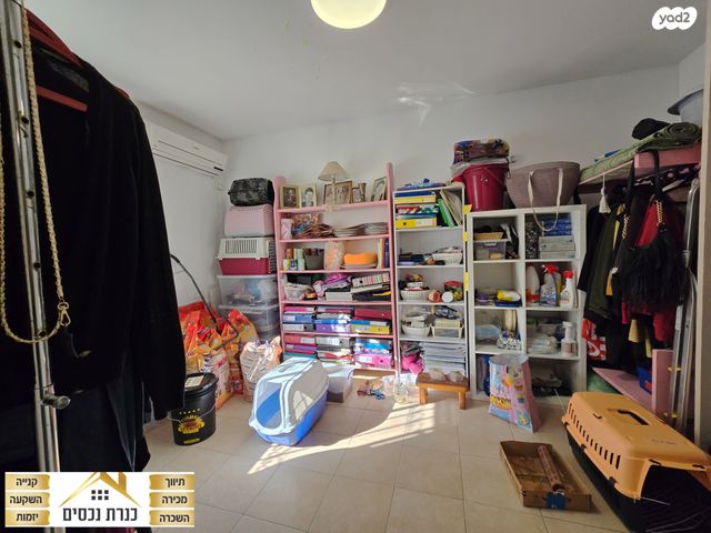 דירה, יקנעם עילית