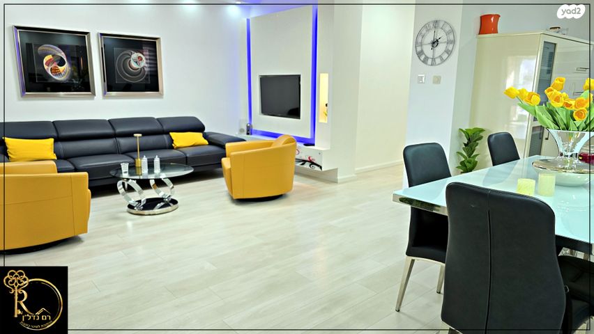 דירה, הגעש, נופי סלע, מעלה אדומים