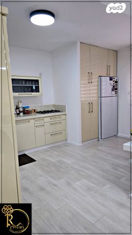 דירה, הגעש, נופי סלע, מעלה אדומים