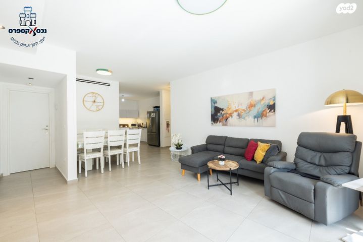 דירת גן, צריפין החדשה, באר יעקב