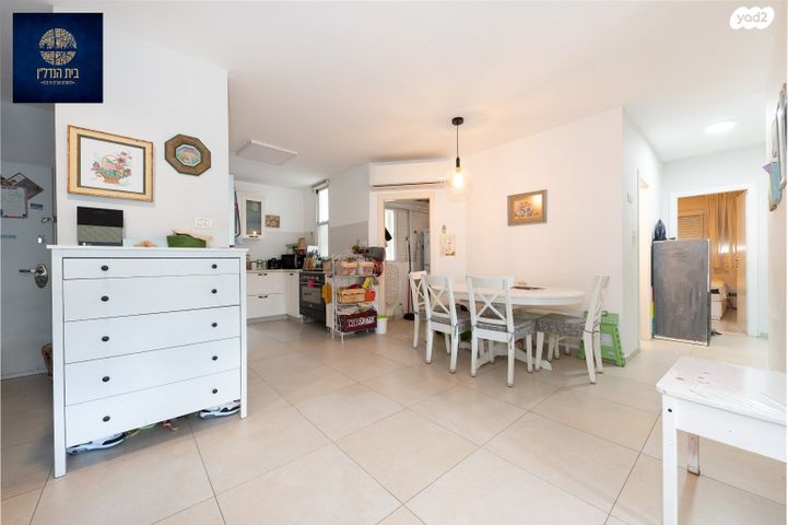 דירה, הגיתית, נאות אשלים, ראשון לציון