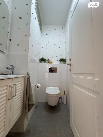 דירה, חיים נחמן ביאליק, בית הכרם, רמת בית הכרם, ירושלים