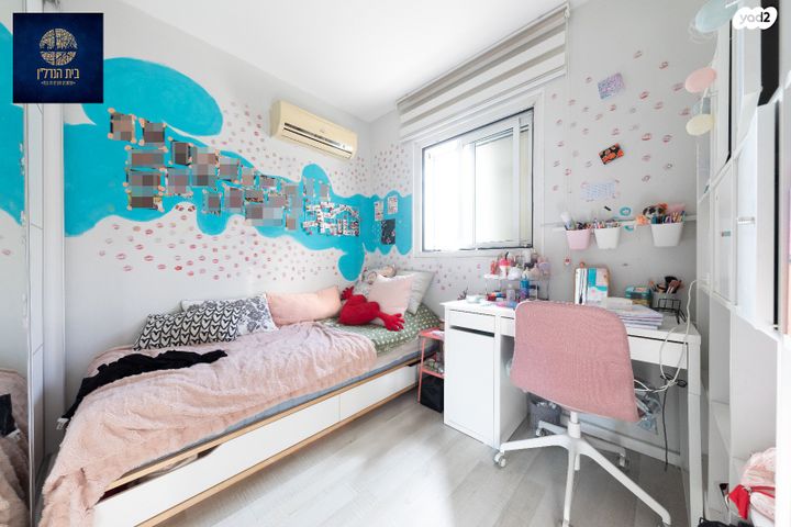 דירה, הגיתית, נאות אשלים, ראשון לציון