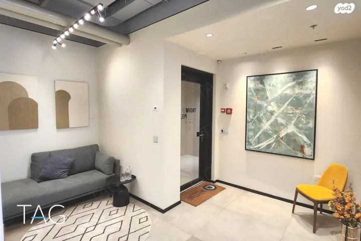 דרך ששת הימים 6