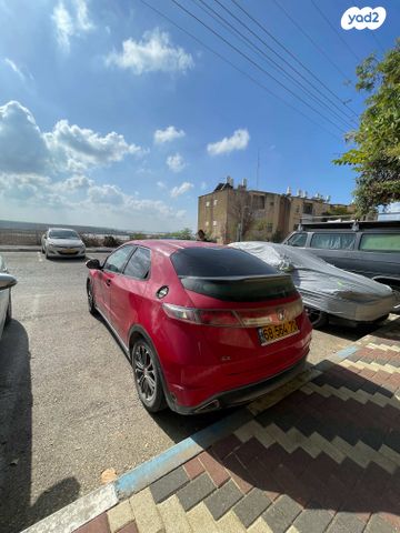 הונדה סיוויק