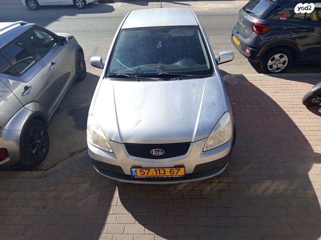 מודעת רכב קיה ריו