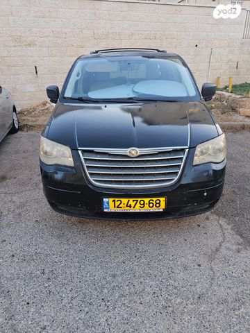 קרייזלר גראנד וויאג'ר