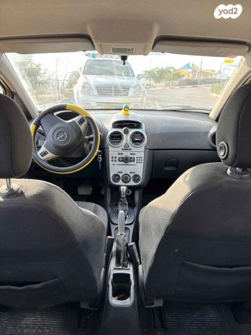 מודעת רכב אופל קורסה