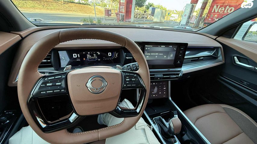 קיי גי אם  טורס